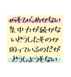 溢れ出る愛をあなたに（個別スタンプ：1）