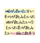 溢れ出る愛をあなたに（個別スタンプ：10）