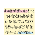 溢れ出る愛をあなたに（個別スタンプ：13）