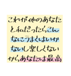 溢れ出る愛をあなたに（個別スタンプ：15）