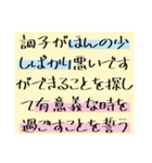 溢れ出る愛をあなたに（個別スタンプ：18）