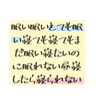 溢れ出る愛をあなたに（個別スタンプ：29）