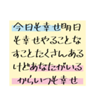 溢れ出る愛をあなたに（個別スタンプ：31）