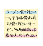 溢れ出る愛をあなたに（個別スタンプ：32）