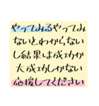 溢れ出る愛をあなたに（個別スタンプ：33）