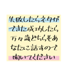 溢れ出る愛をあなたに（個別スタンプ：34）