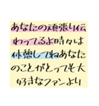 溢れ出る愛をあなたに（個別スタンプ：37）