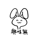しめじうさぎ。（個別スタンプ：3）