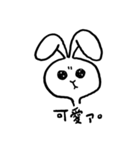 しめじうさぎ。（個別スタンプ：7）