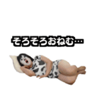 みゆねえスタンプ 実写版（個別スタンプ：2）