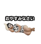 みゆねえスタンプ 実写版（個別スタンプ：3）