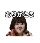 みゆねえスタンプ 実写版（個別スタンプ：4）
