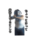 みゆねえスタンプ 実写版（個別スタンプ：10）