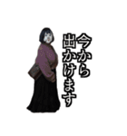 みゆねえスタンプ 実写版（個別スタンプ：11）