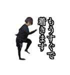 みゆねえスタンプ 実写版（個別スタンプ：12）