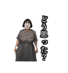 みゆねえスタンプ 実写版（個別スタンプ：15）