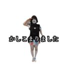 みゆねえスタンプ 実写版（個別スタンプ：19）