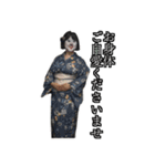 みゆねえスタンプ 実写版（個別スタンプ：23）