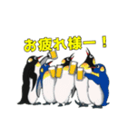 集中しましょ（個別スタンプ：19）