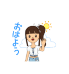 なかよし親子☆なつみ☆バージョン1（個別スタンプ：3）