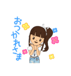 なかよし親子☆なつみ☆バージョン1（個別スタンプ：4）