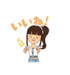 なかよし親子☆なつみ☆バージョン1（個別スタンプ：5）