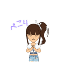 なかよし親子☆なつみ☆バージョン1（個別スタンプ：7）