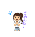 なかよし親子☆なつみ☆バージョン1（個別スタンプ：8）