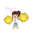 なかよし親子♡ママ・なつみ☆1（個別スタンプ：1）