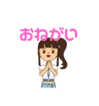なかよし親子♡ママ・なつみ☆1（個別スタンプ：5）