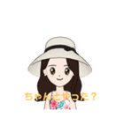 なかよし親子♡ママ・なつみ☆1（個別スタンプ：6）