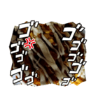 広島風オムライスだよ（個別スタンプ：2）