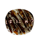 広島風オムライスだよ（個別スタンプ：3）