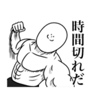 いつか言いたいセリフ（悪役2）（個別スタンプ：11）