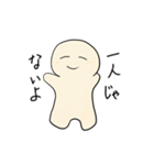 はぴちゃんの労りスタンプ（個別スタンプ：1）