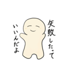 はぴちゃんの労りスタンプ（個別スタンプ：5）