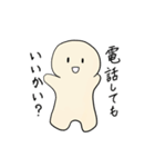 はぴちゃんの労りスタンプ（個別スタンプ：6）