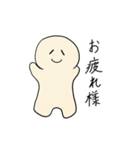 はぴちゃんの労りスタンプ（個別スタンプ：9）