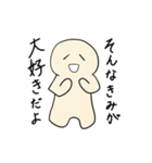 はぴちゃんの労りスタンプ（個別スタンプ：14）