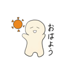 はぴちゃんの労りスタンプ（個別スタンプ：18）