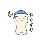 はぴちゃんの労りスタンプ（個別スタンプ：19）