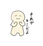 はぴちゃんの労りスタンプ（個別スタンプ：26）
