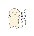 はぴちゃんの労りスタンプ（個別スタンプ：29）