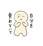 はぴちゃんの労りスタンプ（個別スタンプ：31）
