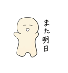 はぴちゃんの労りスタンプ（個別スタンプ：34）