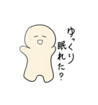 はぴちゃんの労りスタンプ（個別スタンプ：35）