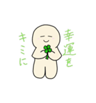 はぴちゃんの労りスタンプ（個別スタンプ：38）