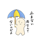 はぴちゃんの労りスタンプ（個別スタンプ：39）