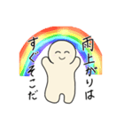 はぴちゃんの労りスタンプ（個別スタンプ：40）