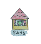 かえるのかえら（個別スタンプ：15）